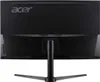Acer NITRO XZ0 XZ320QU S3, 80 cm (31.5"), 2560 x 1440 px, Podgląd zdjęcia produktu 7