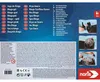 Bingotrommel Produktbild-Vorschau 4