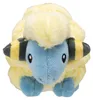 Pokemon Voltilamm Kuscheltier - 14 cm Plüschtier Mareep Produktbild-Vorschau 2