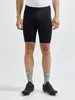 CRAFT CORE ENDUR SHORTS Herren BLACK L Produktbild-Vorschau 4