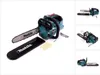 Makita DUC306ZB Akku-Kettensäge 30 cm – 2×18V LXT – Produktbild-Vorschau 3