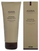 Ahava Men T.T.E. Foam-Free Shaving Cream 200 ml Produktbild-Vorschau 1