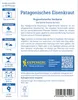 Kiepenkerl Patagonische Eisenkrautsamen Argentinische Produktbild-Vorschau 3