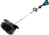Szczotka do zamiatania Makita BR400MP 199318-5 Podgląd zdjęcia produktu 1