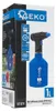 Spruzzatore elettrico easy sprayer, nebulizzatore piante a Anteprima dell’immagine prodotto 8
