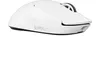 Logitech Gaming PRO X SUPERLIGHT 2, Gaming-Maus, Produktbild-Vorschau 1