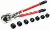 Yato YT-21735, Rot, Stahl, 360°, 9 Stück(e), 570 mm Produktbild-Vorschau 10
