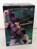 Jujutsu Kaisen Luminasta PVC Statue Toji Fushiguro Ready Produktbild-Vorschau 15