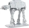 METAL EARTH 3D-Puzzle Premium Serie: Star Wars Imperial Produktbild-Vorschau 1