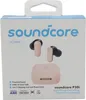 Soundcore A3959351 Soundcore P30i Kopfhörer mit Produktbild-Vorschau 3