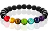 FABACH Chakra Perlenarmband mit den Perlen Aller Sieben Produktbild-Vorschau 1