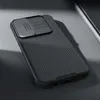 Nillkin CamShield Case für Samsung Galaxy A55 (Schwarz) Produktbild-Vorschau 7