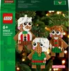 Súprava LEGO ® Perníkový mužík - 40624 Náhľad obrázku produktu 18