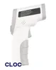 Bezkontaktný teplomer CLOC SK-T008 Náhľad obrázku produktu 4