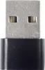 Tradebit TB CUBE USB-C CarPlay / Android Auto Wireless Produktbild-Vorschau 12