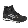 Adidas Buty Terrex Skychaser 2 Mid Gtx, FZ3332 Podgląd zdjęcia produktu 5