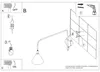 Wandlamp NOX 1 ultramarijn met schakelaar Productafbeelding-voorbeeld 10