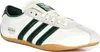Baskets Adidas JP9705 pour Femme Voir les images du produit 6