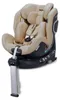 Recaro Xenon 1 Kindersitz Grau  Kinder Grau One Size Produktbild-Vorschau 16