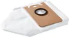 Two white vacuum cleaner dust bags with cardboard attachments and black rubber seals are shown on a white background. Produktbild-Vorschau