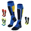 Falke Strumpf Sk2 3010 Black-Mix 44-45 Produktbild-Vorschau 8
