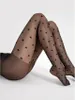 Damenstrumpfhose mit Herz Mehr Herzen Schwarz 4 Produktbild-Vorschau 7