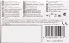 The image shows the back of a product box with multilingual text, logos, and a barcode. Podgląd zdjęcia produktu
