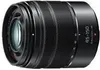 Panasonic LUMIX Vario 4,0-5,6/45-150 OIS Produktbild-Vorschau 3