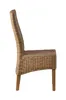 MiaMöbel Esszimmerstuhl 46x98x45 cm Modern Rattan Honig Produktbild-Vorschau 10