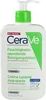 CeraVe Hydratations-Reinigungscreme Hydrating Cleanser 473 Produktbild-Vorschau 4