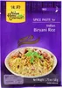 AHG Biryani Paste 50g Produktbild-Vorschau 1