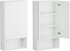 A white cabinet is shown from two angles: closed and open. Produktbild-Vorschau