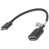 AccuCell adapter, compatibel met USB Type C (USB-C) Productafbeelding-voorbeeld 2