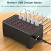 Stacja ładująca USB o mocy 150 W, 30 portów, stacja Podgląd zdjęcia produktu 4