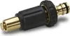 Spruzzatore Kärcher 2.645-054.0 Anteprima dell’immagine prodotto 5