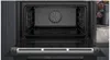 Siemens CS736G1B1, iQ700, Einbau-Kompaktdampfbackofen, 60 x Produktbild-Vorschau 29