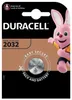 Duracell DUR033917 Pila a bottone al litio - CR 2032, 3 V Anteprima dell’immagine prodotto 3