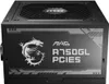 MSI Netzteil MAG A750GL PCIE5        750Watt Produktbild-Vorschau 12