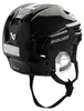 Kask BAUER Reakt 65 Senior Podgląd zdjęcia produktu 4