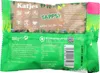 Katjes Tappsy 200g Produktbild-Vorschau 7