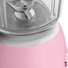 SMEG SMEG BLF03PKEU Standmixer Cadillac Pink Produktbild-Vorschau 4