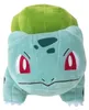 Pokemon - ca 20cm - 1 x Plüsch Kanto Starter Produktbild-Vorschau 3