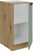 Unterschrank mit einer Tür LUNARA – Breite 40 cm, Produktbild-Vorschau 2