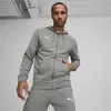 Puma Teamgoal Hooded Sweat Full Zip Kinder - Hellgrau Produktbild-Vorschau 3