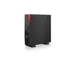 ESPRIMO D7012 (VFY:D712EPC72MIN), PC-System Produktbild-Vorschau 6
