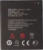 Bateria odpowiednia dla ZTE Blade L7 Bateria litowo-jonowa Podgląd zdjęcia produktu 3