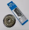 Shimano Verschleißset Kette HG40 & Schraubkranz MF-TZ500 Produktbild-Vorschau 1