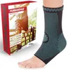 JUMPOX Sprunggelenkbandage Fußgelenk Bandage Fußbandage Produktbild-Vorschau 2