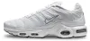 Nike Air Max Plus White - 45 Größe: 45 Produktbild-Vorschau 1