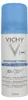 Minerale Deodorant Spray, 125 Ml Productafbeelding-voorbeeld 5